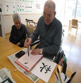 wr2015.12.2 1.jpg